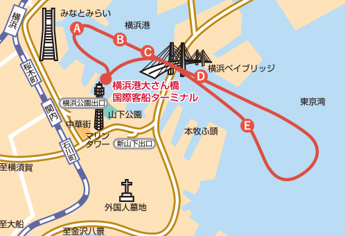 クルーズマップ／横浜の夜景・観光スポットを遊覧